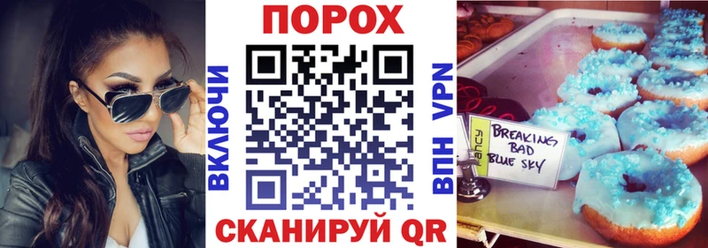 даркнет сайт Бутурлиновка АМФЕТАМИН Premium
