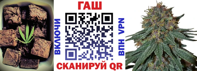 наркота  Бутурлиновка  Canna-Cookies марихуана 