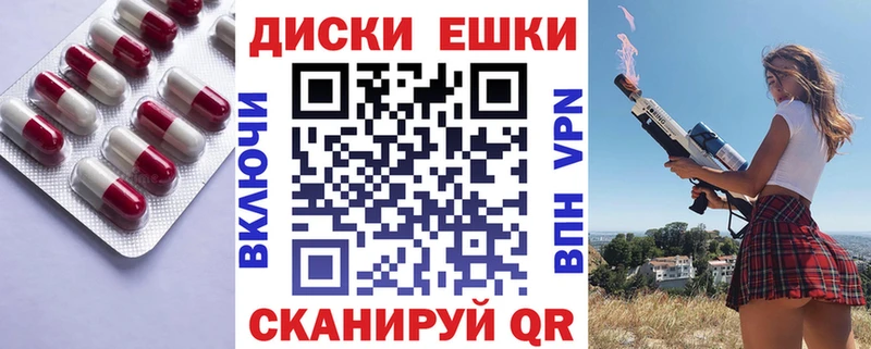 ЭКСТАЗИ DUBAI как найти закладки Бутурлиновка
