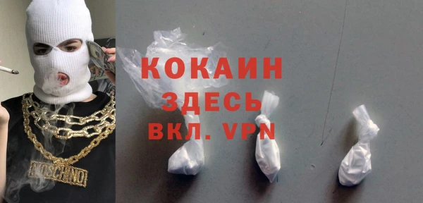 jwh Баксан