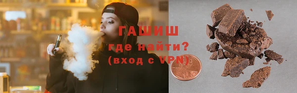 дмт Балахна