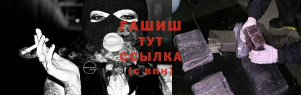 дмт Армянск