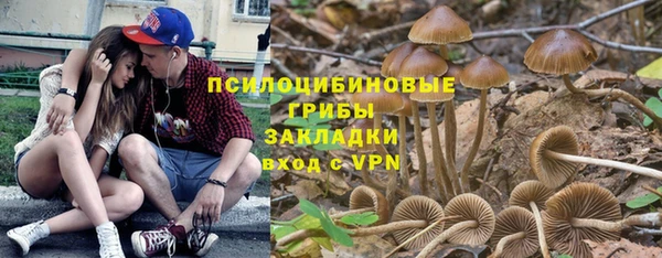 jwh Баксан