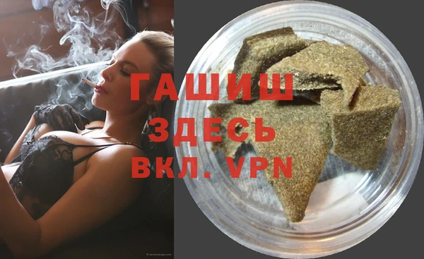 jwh Баксан