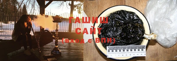 дмт Армянск
