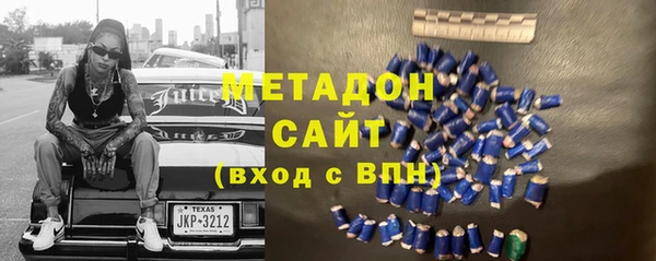 соль ск Аркадак