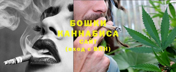 дмт Балахна
