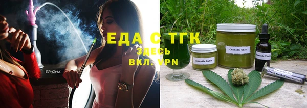а пвп мука Пестово