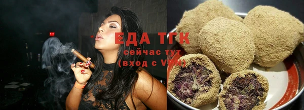 прущий лед Балабаново