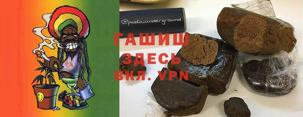 прущий лед Балабаново