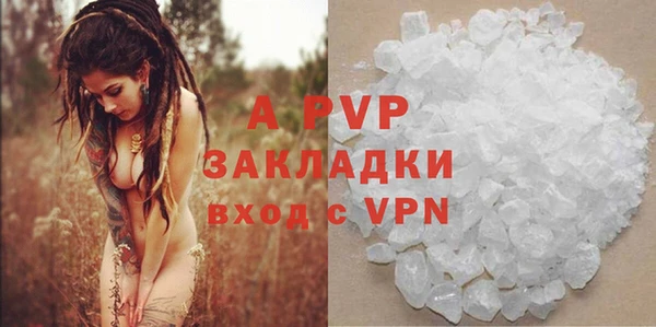дмт Балахна