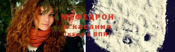 a pvp Пересвет