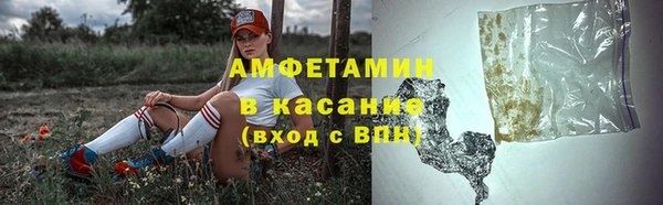дмт Армянск