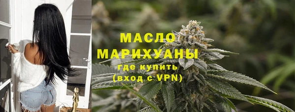 дмт Армянск