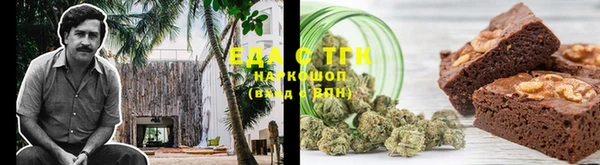 дмт Армянск