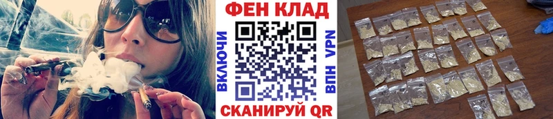 МЕТАМФЕТАМИН пудра  Бутурлиновка 